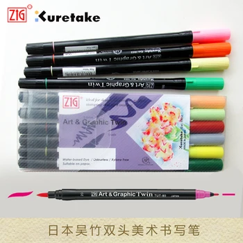 Художественные и графические ручки ZIG Kuretake с двумя кисточками, краска на водной основе с двумя наконечниками, Япония ТУТ-80 пастельных тонов