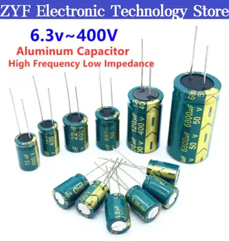 Электролитический конденсатор 450V180UF 450V 180UF 18X40 мм Высокочастотные алюминиевые конденсаторы с низким ESR