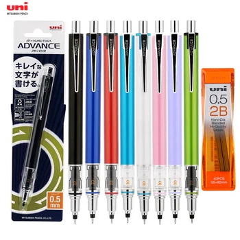 Японский механический карандаш Uni Kuru Toga Advance M5-559, 0,3 мм / 0,5 мм, ручка для рисования эскизов с автоматическим вращением грифеля, низкая гравитация